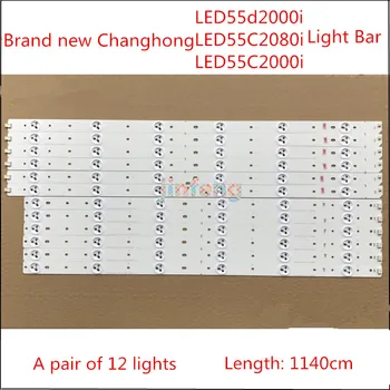 

Brand new original Changhong LED55d2000i lamp bar LED55C2080i lamp bar LED55C2000i lamp bar 1140mm
