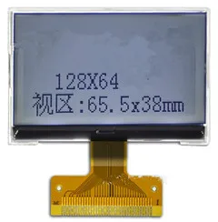 

36PIN Grey Backlight COG 12864 LCD ST7565R Controller 3.3V