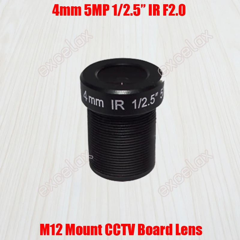 4mm 1-2.5 Lens M12-4IR(5MP) (1)2