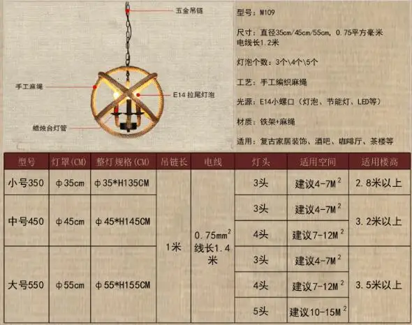 QQ20171022134522