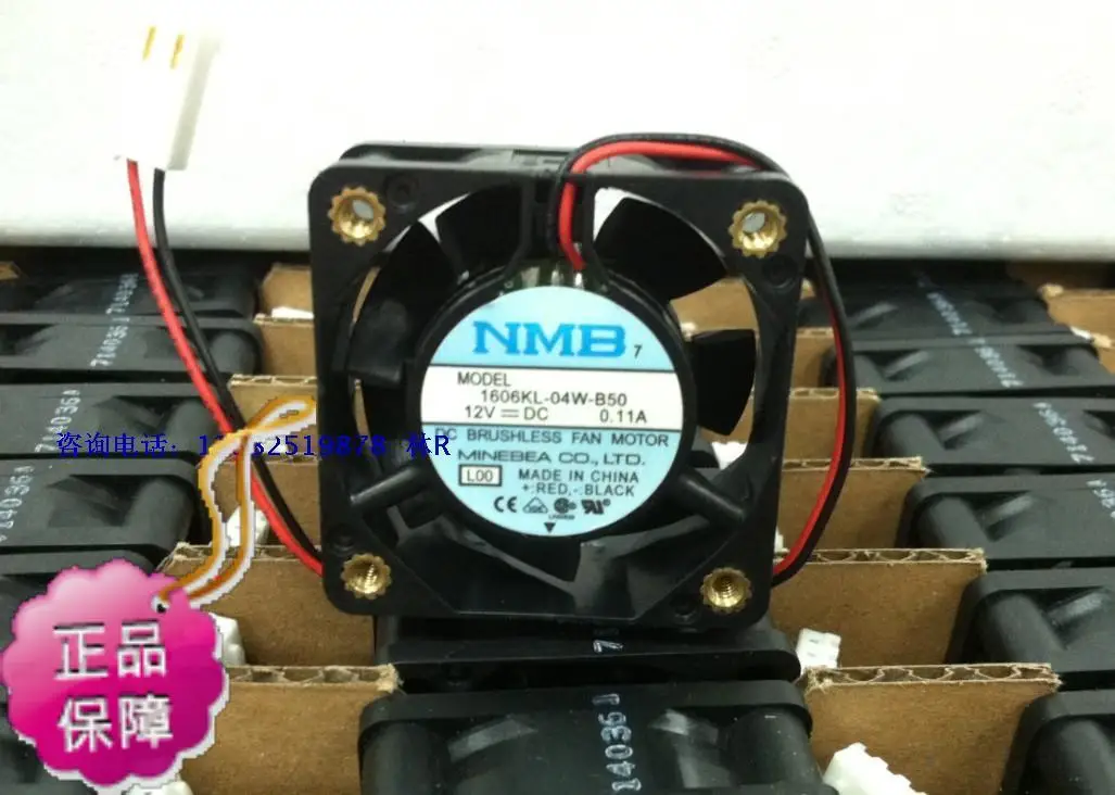 Новый NMB-MAT NMB 1606KL-04W-B50 DC12V 4015 Вентилятор охлаждения |