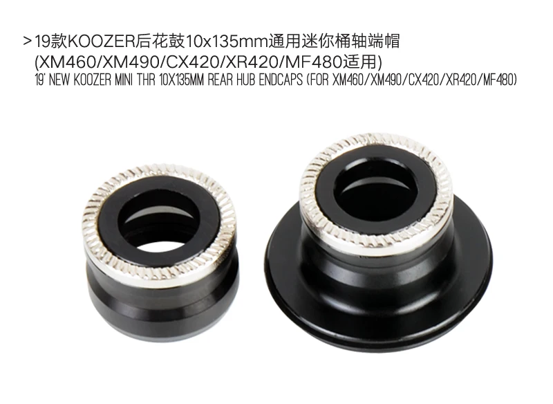 19-KZ-endcups-rear-thr10x135