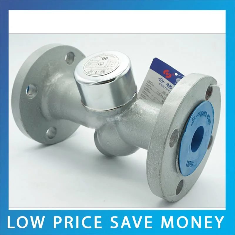 CS49H-16C DN32 конденсатоотводчик 1.6mpa фланцевый клапан