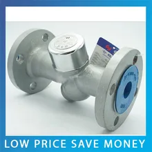 CS49H-16C DN32 конденсатоотводчик 1.6mpa фланцевый клапан