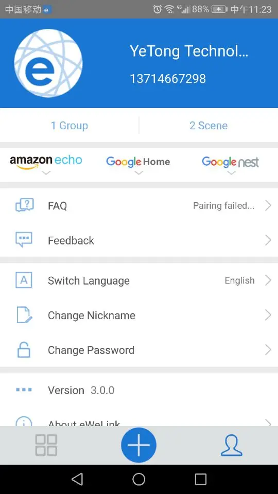 APP