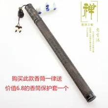 Teachers appliance ebony sculpture with gourd incense inserted tube aloes cone tube joss stick incense boxes