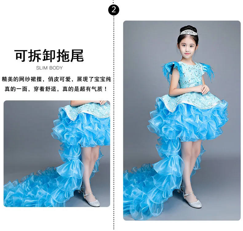 Girl Children Princess Wedding Dress Piano 2 18 Years Fluffy Chiffon ...