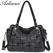 Arliwwi Фирменная Новинка модная мягкая натуральная кожа клетчатая дизайнерская женская сумка дамская Сетчатая Сумка через плечо сумка-мессенджер