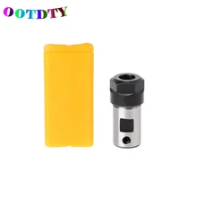 OOTDTY ER11A 5 мм удлинитель стержня держатель двигателя цанговый патрон вала держатель инструмента фрезерный станок с ЧПУ