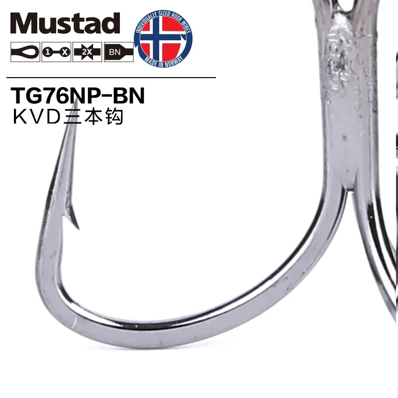 Mustad TG76 KVD рыболовные крючки, крепкие три якорных рыболовных крючка из высокоуглеродистой стали, тройные Крючки для морской ловли карпа, червячная приманка, рок крючки