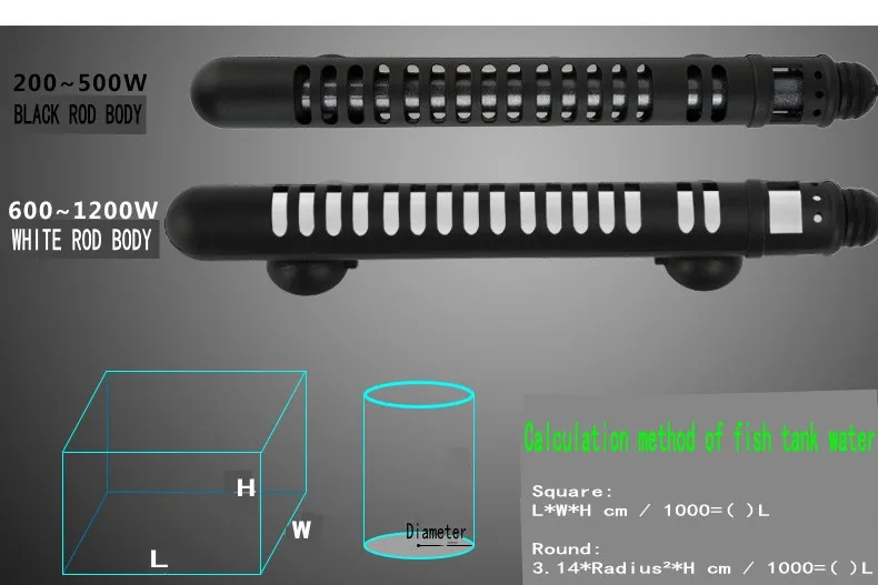 Королевский Дракон высокомощный автоматический нагревательный стержень с постоянной температурой для подогреватель для аквариума с светодиодный цифровым дисплеем и защитой