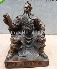 free shipping 9″Chinese Folk Bronze martial loyal militarist Guan Gong Look Book Statue