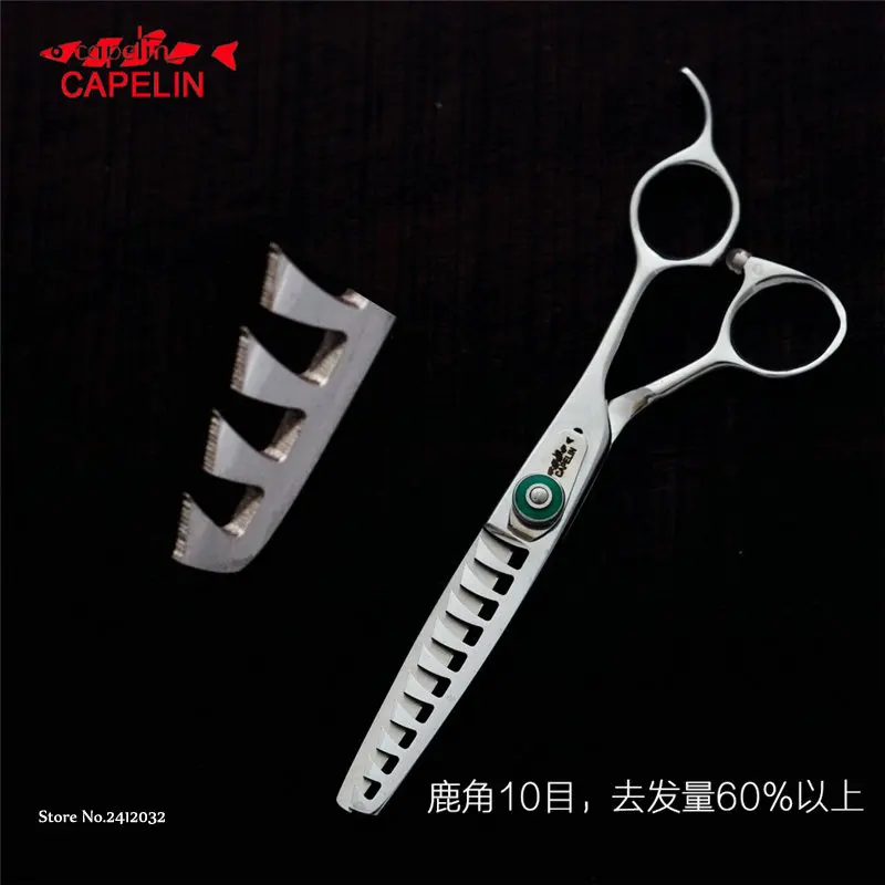 Япония Горячая "Геркулес" Профессиональные Парикмахерские ножницы для волос 6,0 Высокое качество Парикмахерская ножницы H-24