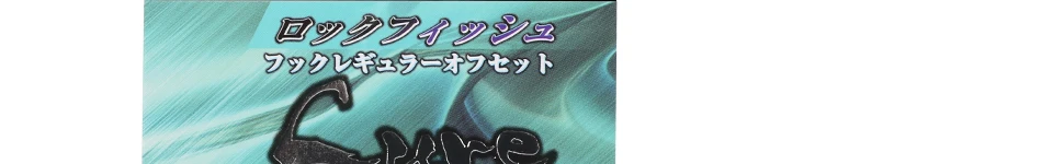 TSURINOYA для рыбалки в форме пули приманки грузило, высокое качество 1,7/3,25/5,25/7g Drop раковина Разделение выстре Наборы Для рыбалки Вольфрам свинца грузило, высокое качество