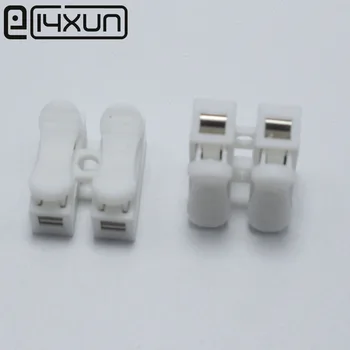 

10PCS 2pin Spring Cable Clip self lock press push quick 2P Wire connector Terminal for car led strip lamp