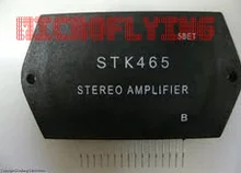 

MICROFLYING 1PCS/LOT STK465 STK 465 ZIP-16 AF Power Amplifier Module