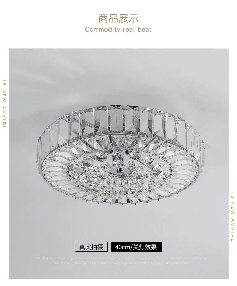 ActNeed_2