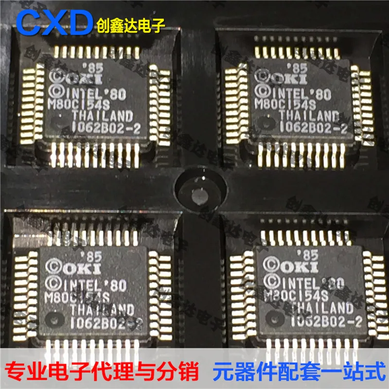 Freeshipping M80C154S M80C154 |
