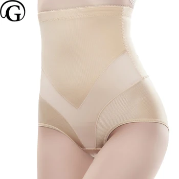 

PRAYGER Women High Waist Control Belly Shaper Butt Lift Slimming Waist Control Panties Smooth Breathable Underwear