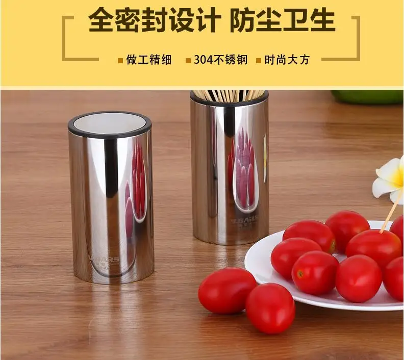 QQ20170622145141