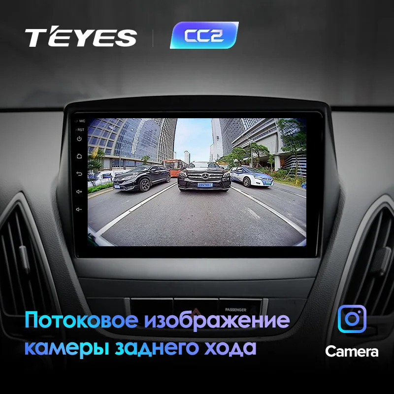 Cheap TEYES CC2 For Hyundai Tucson 2 LM IX35 2009-2015 Car Radio Multimedia Video Player Navigation GPS Android 8.1 No 2din 2 din dvd 4