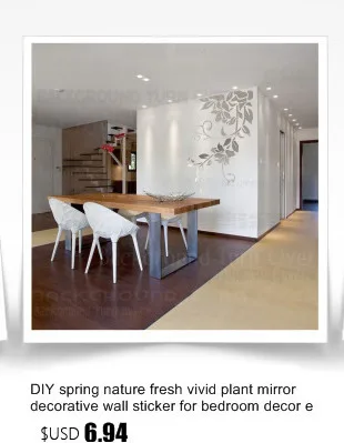 Весна природа декоративное дерево зеркало настенные наклейки s 3D гостиная спальня домашний Декор стены двери плитка холодильник стикер R193