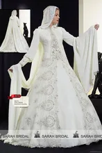 New Muslim Islamic Abaya Wedding Dresses 2016 Lace Ball Gown Dubai Kaftan Wedding Dress Arab long sleeves Amira Dresses Gowns