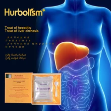 Hurbolism New Powder for Cure Hepatitis (A&B) Treat of hepatitis,Treat of liver cirrhosis,Cure and Prevent Cirrhosis,Fatty Liver hepatitis b vaccination among healthcare workers