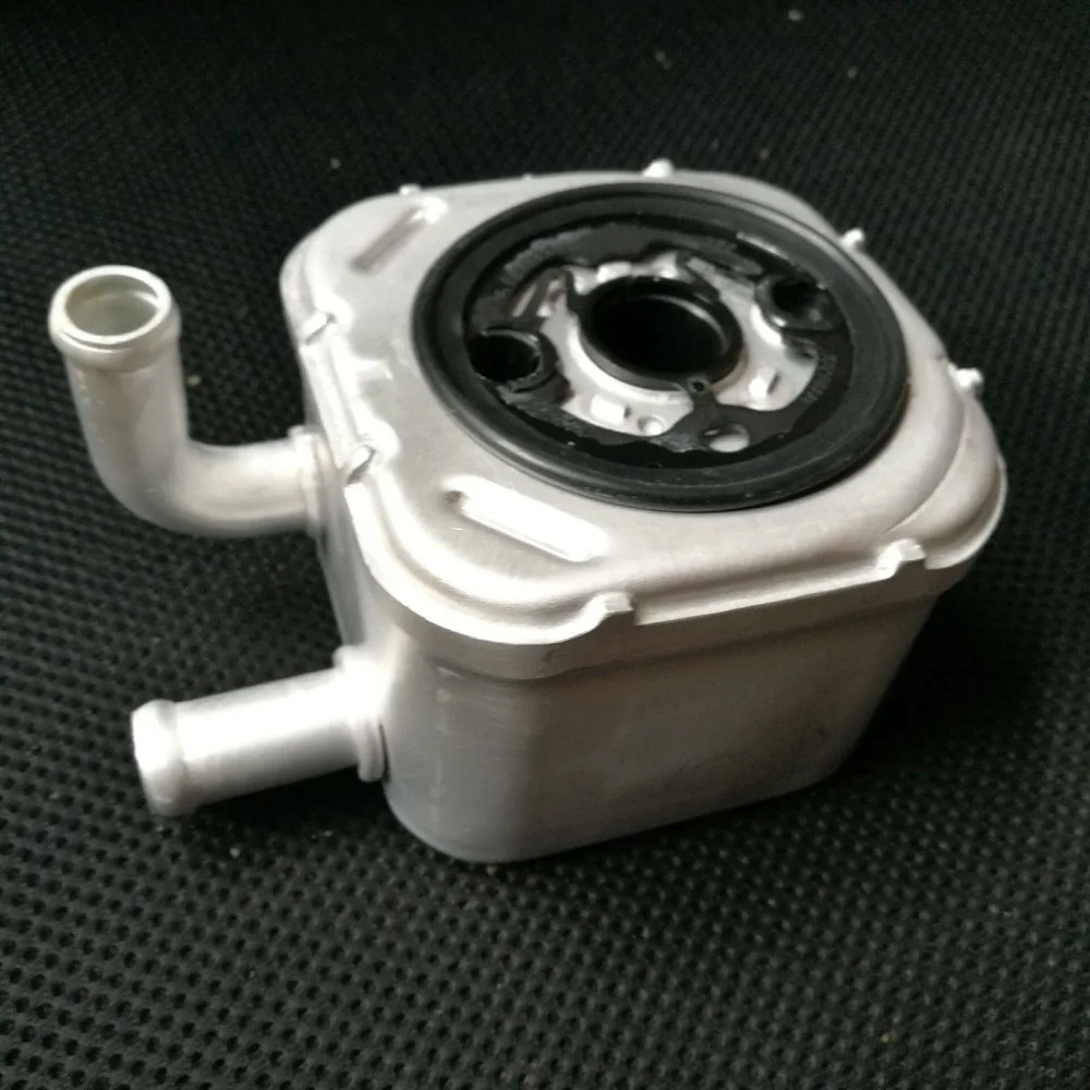 New Engine Oil Cooler For Audi Volkswagen Skoda 2.5 Tdi A4 A6 A8 SUPERB