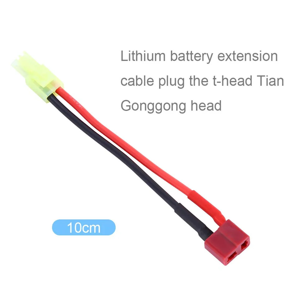 Female T Plug To Small Male Mini Connector Cable For RC LiPo Battery Rc Model 10CM