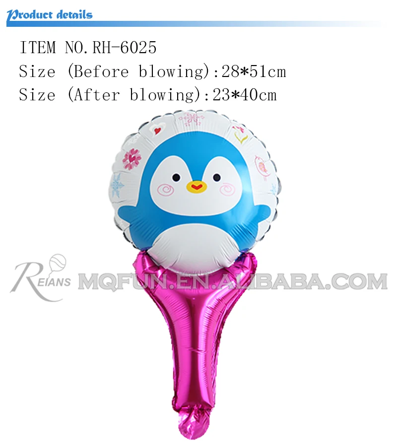 RH-6025  