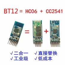 BT12 с Bluetooth двухрежимный последовательный порт BLE4.0+ 2,0 iOS Android беспроводной модуль вместо HC-05 HC-06 CC2541