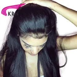 KRN бразильский синтетические волосы на кружеве натуральные волосы Искусственные парики волосы remy прямой парик с ребенком волос натуральн