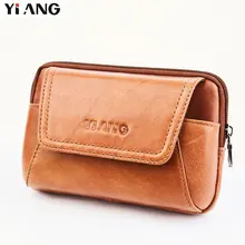 YIANG Мужская мода Путешествия Натуральная кожа сигаретный ключ Поясная Сумка Molle мини сумка для денег мобильный/сотовый телефон сумки