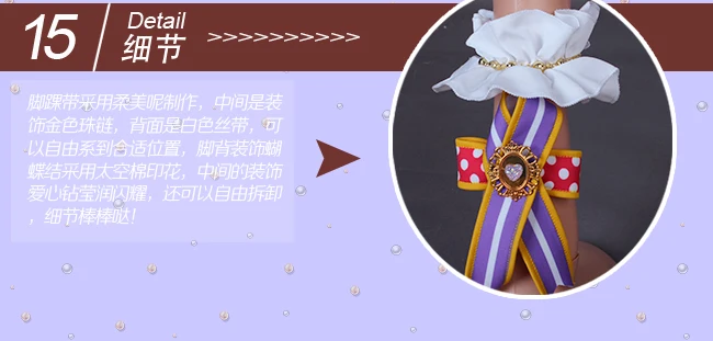 Обувь в стиле аниме «Живая любовь! Солнечном свете! Aqours Riko Mari Hanamaru Dia You kanan Косплей Костюм Хэллоуин Униформа платье полный комплект S-XL