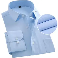 Мужская деловая приталенная рубашка, брендовая, с длинным рукавом, Twill camisea, рубашки 9 видов цветов, XS-4XL