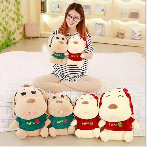 

WYZHY couple sitting dog plush toy doll home decoration bed pillow to send parent-child gifts 30CM