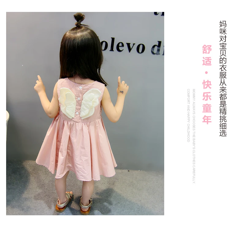 20190503_232141_015