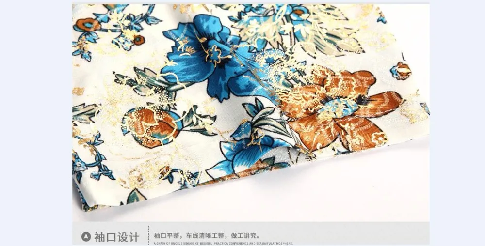 QQ20181208162158