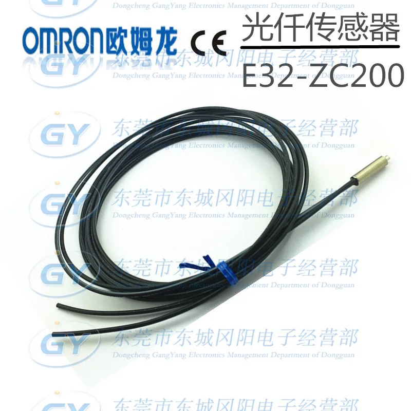 

Brand new original authentic Japanese * * light thousand - coaxial multi-fiber E32 - ZC200