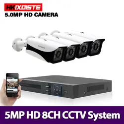 HD 5MP H.265 видео наблюдения 8 камера s комплект камеры безопасности для CCTV Крытый Открытый камеры безопасности системы AHD камера DVR P2P