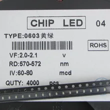 100 шт yello SMD выделить желтый светодиод SMD светоизлучающий диод