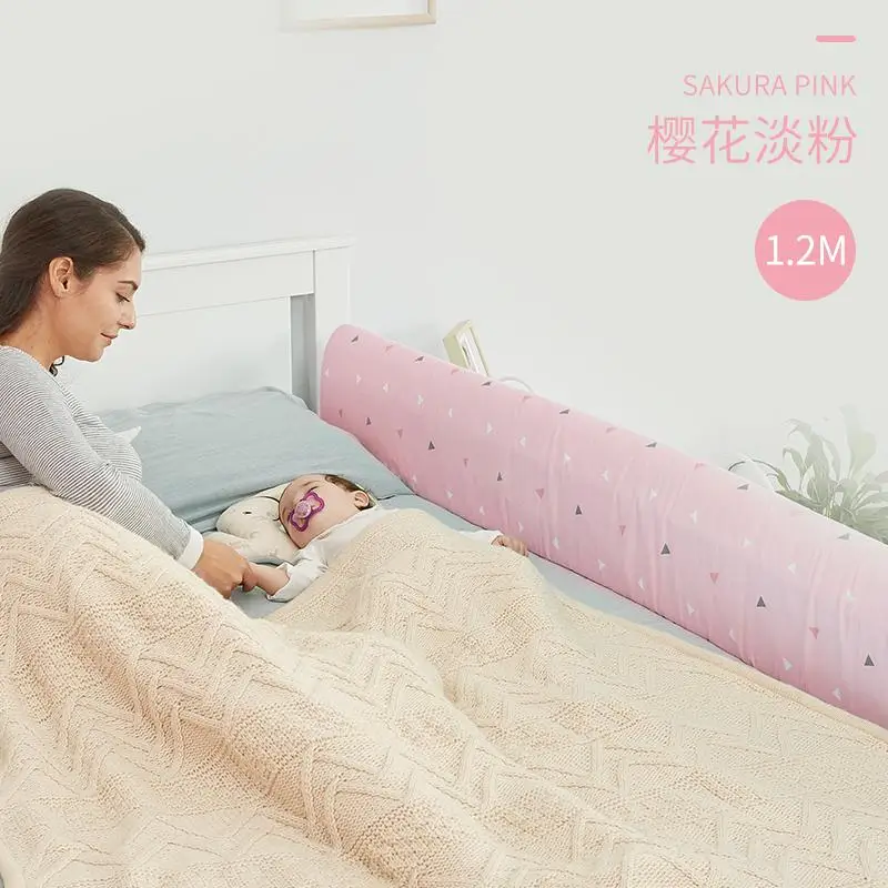 Экспресс-, 1,2-2 метра, забор для кровати, многофункциональное, с памятью, хлопковое ограждение, защита от падения, детская кровать, рельсы, подушка для мамы - Цвет: 1.2m pink