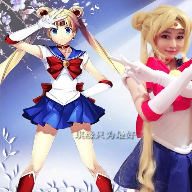 free shipping custom cheap red and blue sailor moon serena tsukino
