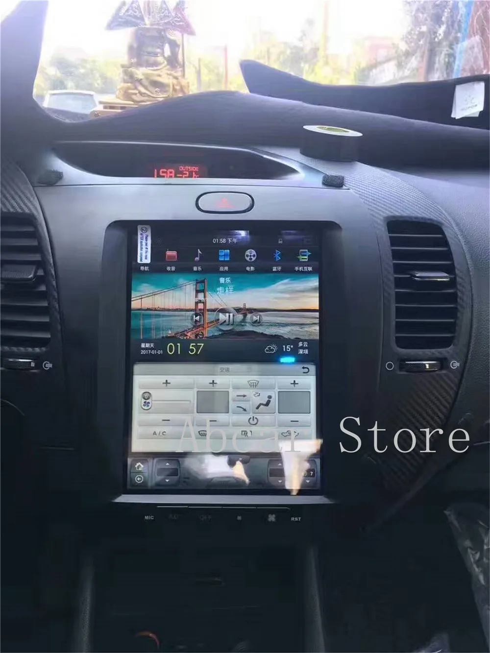 

10.4'' Tesla style Android 8.1 Car dvd player GPS Navigation For KIA CERATO K3 FORTE 2013-2017 MANUAL AC stereo radio PX6 HDMI