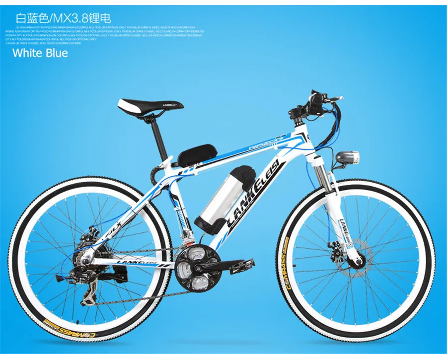 Top LANKELEISI electric bicycle 26 inch 36/48V Aluminum Alloy lithium electric bike adult mountain bike 6