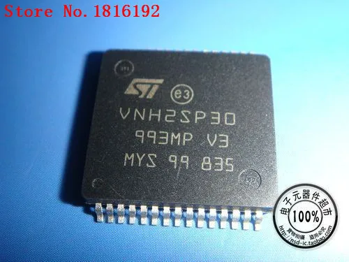 Free Shipping VNH2SP30 E VNH2SP30 HSSOP30|VNH2SP30-E VNH2SP30 HSSOP30 ...