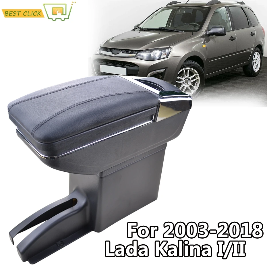 

Car Armrest Arm Rest Rotatable For Lada Granta 2012 - 2018 Kalina Center Centre Console Storage Box 2017