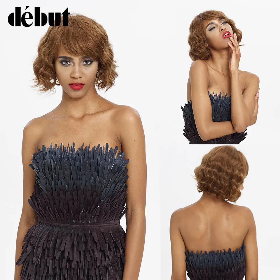 Дебютный волнистый парик из человеческих волос волнистые бразильские волосы Remy