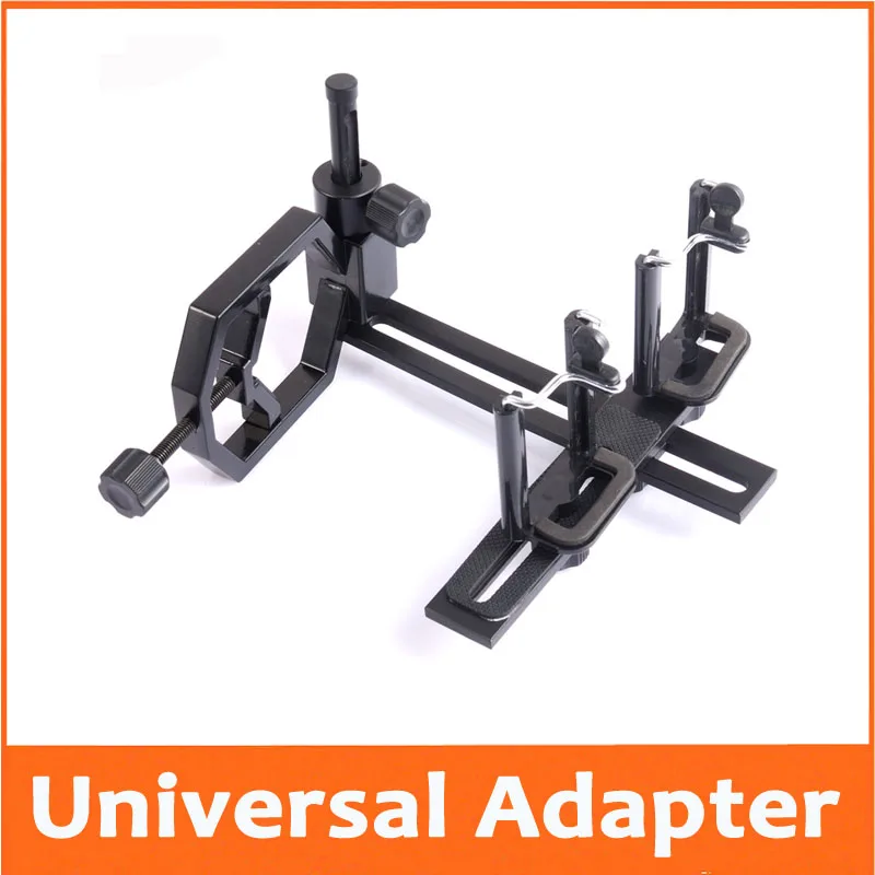 Universal Metal Mount Adapter Connector for Connecting